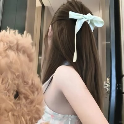 新安妮日记